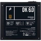 Блок живлення 1stPlayer DK Premium PS-600AX (DKPM-BRZ-600-BK-EU) [140560] - зображення 5