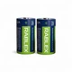 Батарейки Rablex Super Power Alkaline LR20 / D лужні 1.5V 2 шт - зображення 1