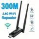 USB усилитель WIFI сигнала, до 300 Мбит/с / Репитер wifi на usb / Двухканальный ретранслятор вайфай - изображение 1