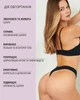 TOP набор из 5 антицеллюлитных обертываний для похудения Reclaire - изображение 4