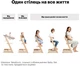 Спинка с ограничителем Stokke Baby Set² Vanilla White для стульчика Tripp Trapp (650011) - изображение 4