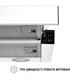 Витяжка телескопічна Perfelli TL 5212 WH 700 LED - изображение 6