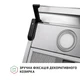 Витяжка плоска Perfelli PL 6042 I LED - изображение 8