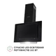 Витяжка декоративна похила PERFELLI DN 6142 BL LED - изображение 4