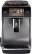 Кофемашина Saeco GranAroma Deluxe SM6682/10 - изображение 4