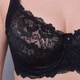 Бюстгальтер 61583 Diorella черный 90D - изображение 2