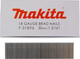 Gwoździe Makita F-31896 18GA 30 x 1.2 mm do gwoździarki 5000 szt (88381292450) - obraz 1