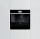 Встраиваемая кофемашина Whirlpool с капучинатором W11 CM145 - изображение 2