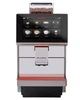 Кофемашина Dr. Coffee M12 Plus 2l - изображение 1