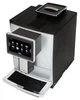 Кофемашина автомат Dr. Coffee F10 - изображение 3
