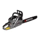 Бензопила INTERTOOL DT-2208 - изображение 1