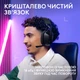 Наушники Logitech G321 Lightspeed Black (981-001563) - изображение 3