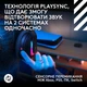 Навушники Logitech G ASTRO A20 X Lightspeed з технологією PlaySync Audio Black (939-002247) - зображення 2