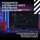 Навушники Logitech G ASTRO A20 X Lightspeed з технологією PlaySync Audio Black (939-002247) - зображення 10