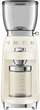 Кофемолка Smeg CGF11CREU - изображение 1