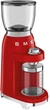 Кофемолка Smeg CGF11RDEU - изображение 2