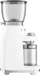 Кофемолка Smeg CGF11WHEU - изображение 3