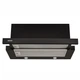 Вытяжка телескопическая Eleyus Breeze 1200 60 Black - изображение 2