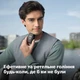 Электробритва Philips S591/05 мини, серии 500 - изображение 14