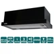 Встраиваемая вытяжка Ventolux Garda 60 BK (900) LED, 600 мм, 3 скорости, 64 дБ, черная(TO_00-00007817) - изображение 1