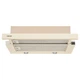 Вытяжка телескопическая Eleyus Breeze 1000 60 Beige - изображение 2