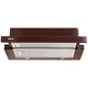 Вытяжка телескопическая Eleyus CYCLON 700 60 Brown - изображение 2