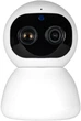 IP-видеокамера Light Vision VLC-5292ID10Z 2 Мп 3.6-12 мм (75-00176) - изображение 2