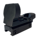 Калиматорный прицел Bestsight Classic - изображение 3
