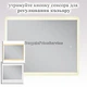 Дзеркало 100x80 см з LED Touch Сенсором Фасадне + Фонове підсвічування Керування темпрературою освітлення Антизапотівне Mixxus Premium OLIVARY MR19-100x80-Reverse Скло 5 мм з Срібною амальгамою Підігрів Товщина 3 см (MP6629) - изображение 2