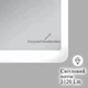 Дзеркало 100x80 см з LED Touch Сенсором Фасадне + Фонове підсвічування Керування темпрературою освітлення Антизапотівне Mixxus Premium OLIVARY MR19-100x80-Reverse Скло 5 мм з Срібною амальгамою Підігрів Товщина 3 см (MP6629) - изображение 4