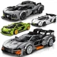 Конструктор SEMBO Famous Car Supercar 714543 332 деталі Сірий - зображення 3