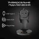Микрофон Meetion MC20 Black (MT-MC20-A) - изображение 7