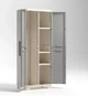 Шафа для зберігання пластикова Keter Kis Armadio Linear Wood Utility бежева для швабри, мітли (248102) - изображение 3
