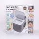 Льодогенератор для дому SOKANY 112 Вт SK-03038 - изображение 8