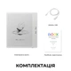 Электронная книга Boox Go 7 White (BOOX_Go7_White) - изображение 12