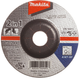 Tarcza tnąca Makita 125 x 3.2 x 22.23 mm B-21244 (0088381400527) - obraz 1