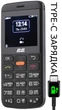 Мобильный телефон 2E T180 MAX Black (688130251051) - изображение 2