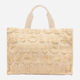 Torebka shopper materiałowa Liu Jo 2F5027T0300 30003 Biała (800070345512) - obraz 1