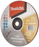 Шліфувальний диск Makita 230 x 6 мм A-80896 (0088381140799) - зображення 3