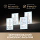 Климатический комплекс Dreame PM20 - изображение 5