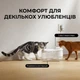 Поїлка-фонтанчик для тварин Mova Pet Grooming WF10 Pro (PWB20A) - зображення 2