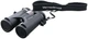 Бінокль Vector Optics Paragon 10x42 Roof (SCBO-04) - зображення 3