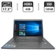 Ноутбук Asus R752S / 17.3" (1600x900) TN / Intel Pentium N3700 (4 ядра по 1.6 - 2.4 GHz) / 8 GB DDR3 / 120 GB SSD / Intel HD Graphics / WebCam б/у - изображение 1