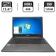 Ноутбук Terra Mobile 1513A / 15.6" (1366x768) TN / Intel Pentium N3700 (4 ядра по 1.6 - 2.4 GHz) / 8 GB DDR3 / 120 GB SSD / Intel HD Graphics / WebCam / DVD-ROM / АКБ не держит б/у - изображение 1