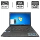 Ноутбук Asus X54H / 15.6" (1366x768) TN / Intel Pentium B950 (2 ядра по 2.1 GHz) / 6 GB DDR3 / 320 GB HDD / Intel HD Graphics / WebCam / DVD-ROM б/у - изображение 1