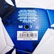 Футбольный мяч Adidas TIRO Competition HT2426, размер 4 - изображение 4