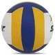 Мяч волейбольный STAR X-POWER PLUS VB5055C-33 №5 - изображение 2