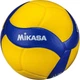 Мяч волейбольный Mikasa V300W (ORIGINAL) - изображение 2