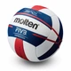 Мяч для пляжного волейбола Molten V5B5000 FIVB (ORIGINAL) - изображение 2