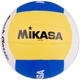 М'яч для пляжного волейболу Mikasa VX20 (ORIGINAL) - зображення 5